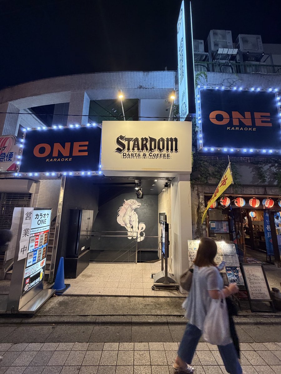 t0q0ys's tweet photo. 店長のゆーすけさんに会いにスターダムへ https://t.co/HNnkZf4zsb