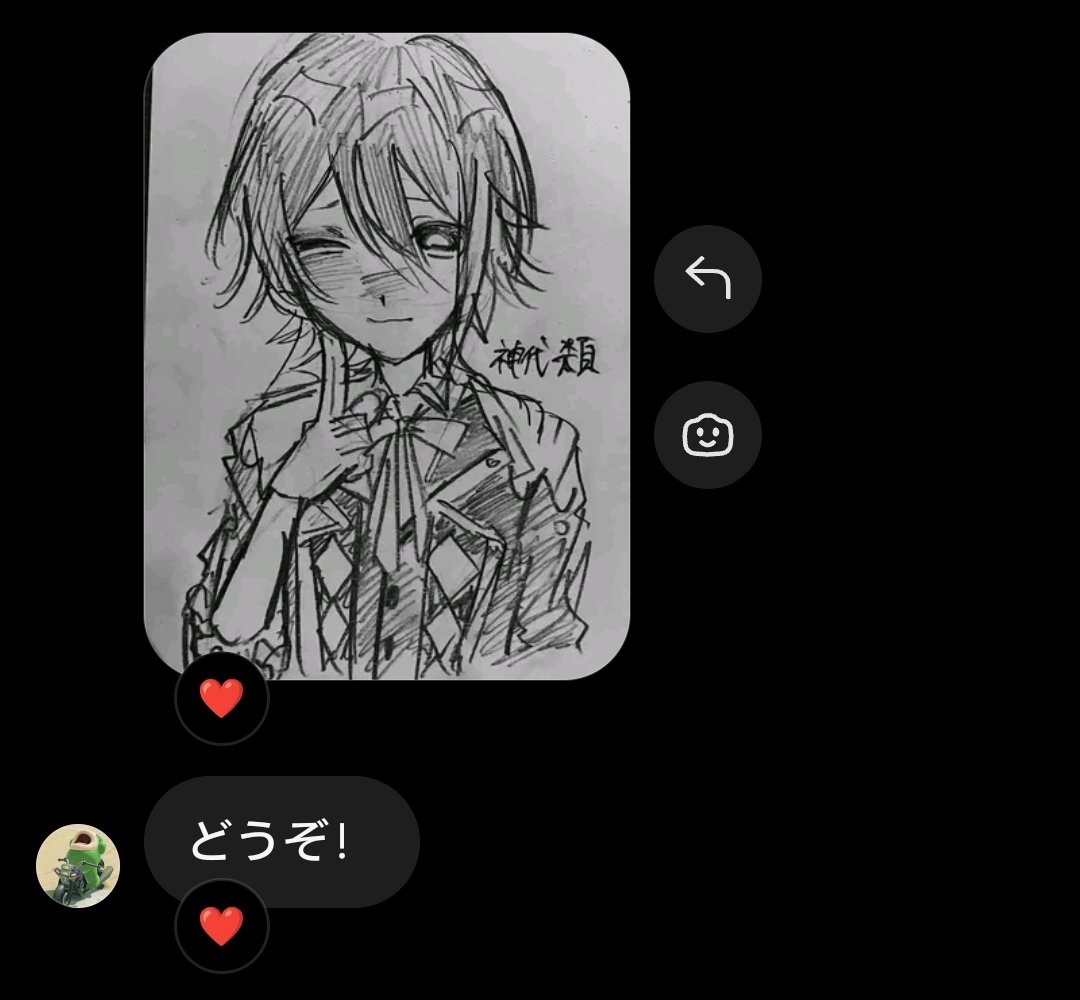 kotobukiness's tweet photo. I GOT MY FAVORITE ARTIST TO DRAW RUI FOR ME ON THEIR LIVE, I'M SUPER HAPPY 😭😭😭 https://t.co/F546pzrbEP