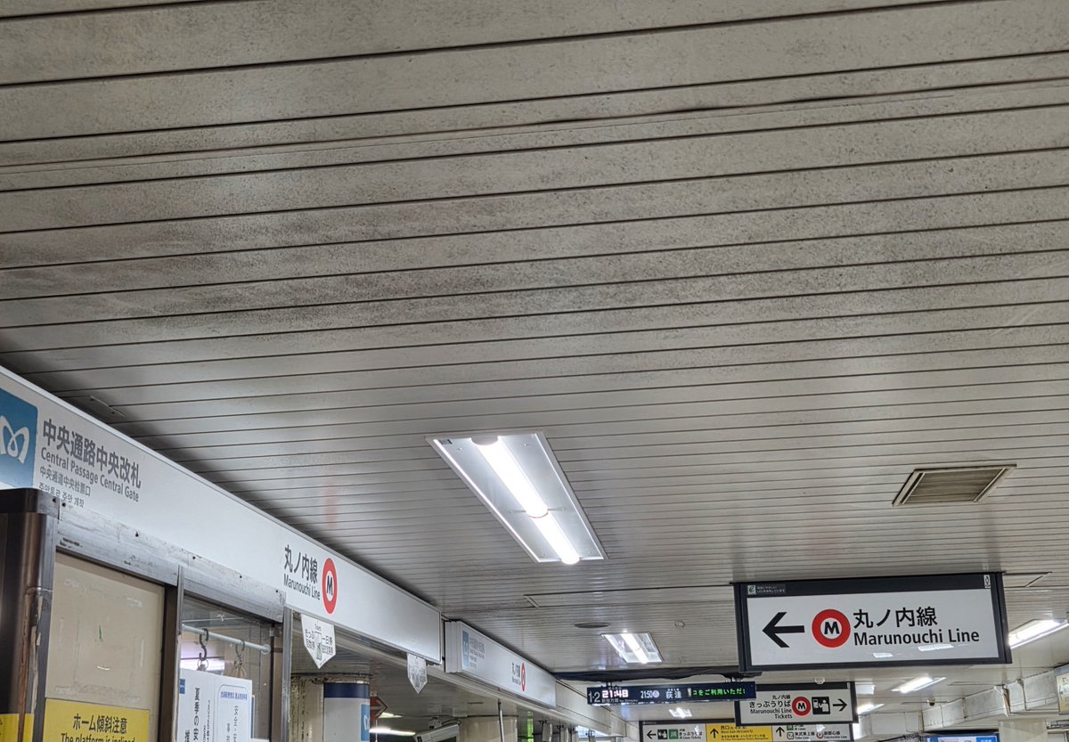 CGIheesecake_'s tweet photo. 池袋駅34,35出口の方向の甲斐田のポージングぬいが迷子になっていたので、近くの駅員の方に伝えておきました🥹 家に戻れよ~~~~お前😭😭😭😭 https://t.co/A1aTxJ2ixu