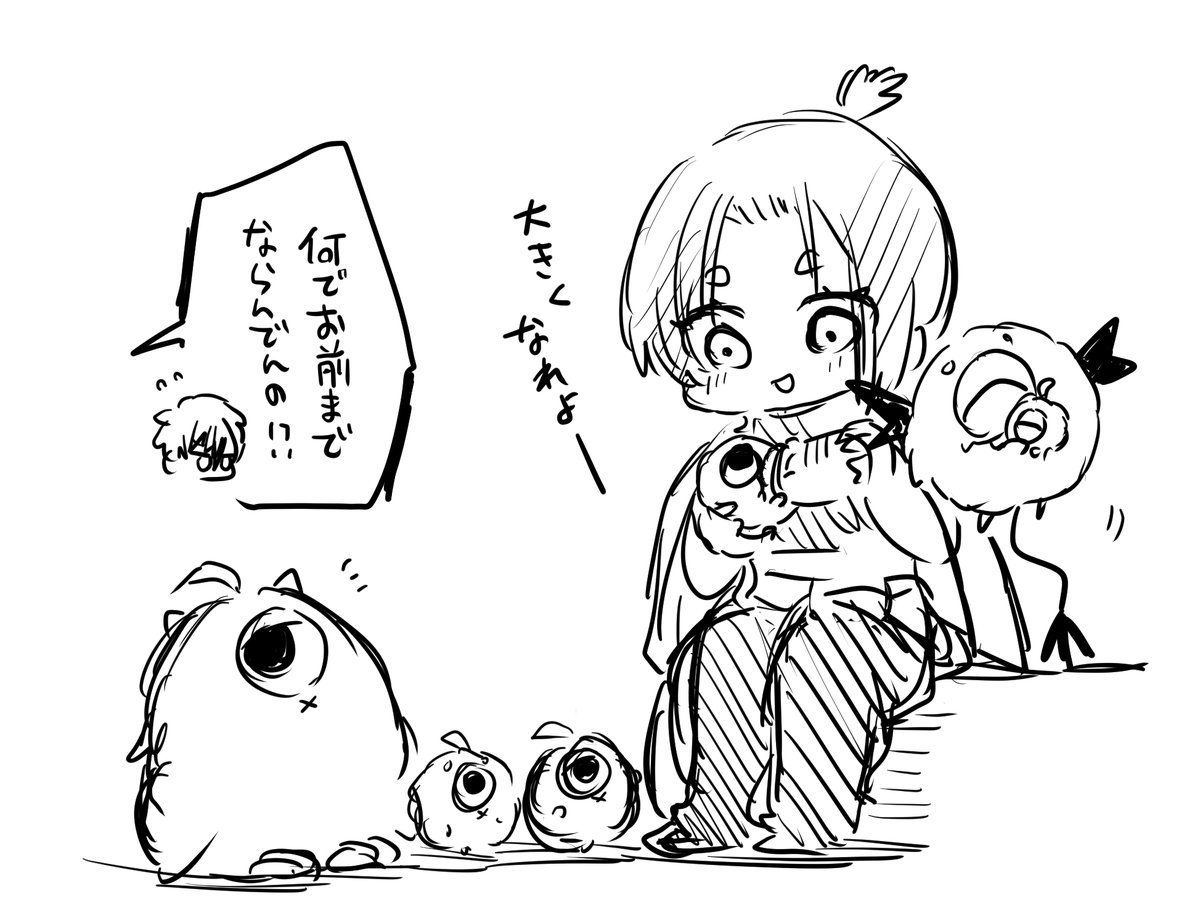 munmudayo's tweet photo. ぼちぼち原稿やらねばと思いつつ
落書きが捗りますな https://t.co/t0FL2P4nfq