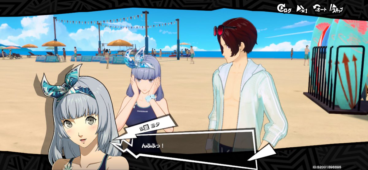 tinkaton_ex's tweet photo. あれ、海夕ってこんなに可愛かったのか
 #P5X https://t.co/UhBk2eRYFJ