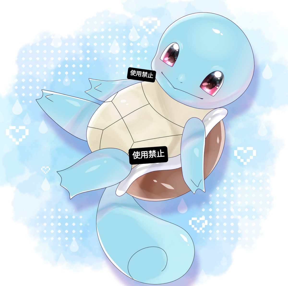 𓆩 柏妬 𓆪 tweet media