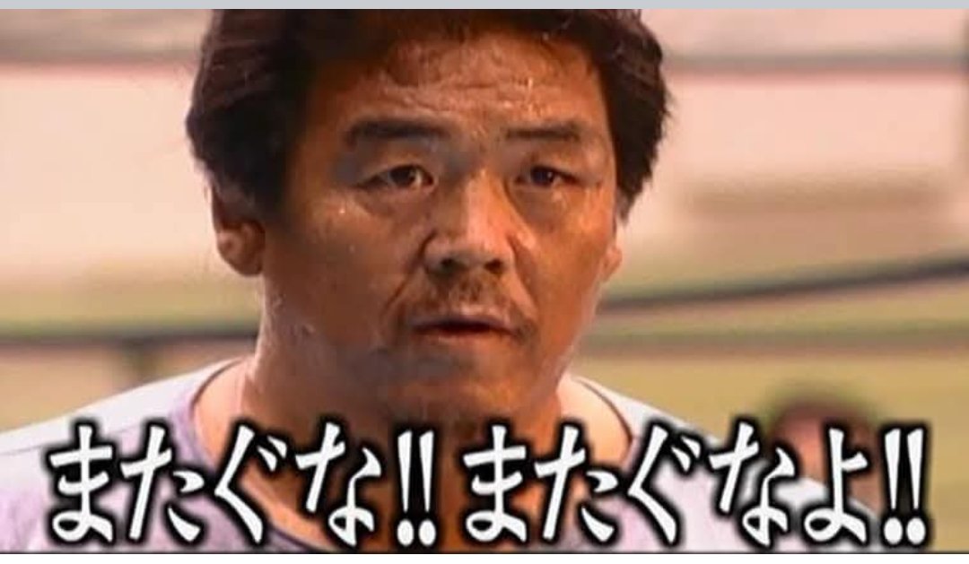 Tmori104's tweet photo. 明日キオクシア買って決算またいでみるか。。 https://t.co/j5g7Z983BD