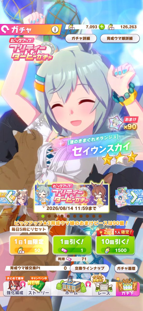 bridgebook_011's tweet photo. 対戦よろしくお願いします https://t.co/YLRMRoMzuV