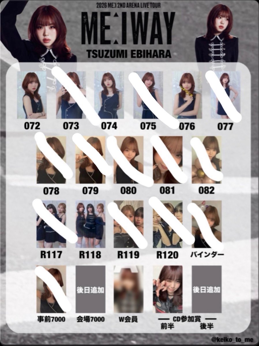 o0zfd's tweet photo. ME:Iトレカ交換
【譲】画像
【求】海老原鼓
　　072.074.076.R118
有明両日
#ME_I #ME_I交換 https://t.co/98Ndr1QhlM