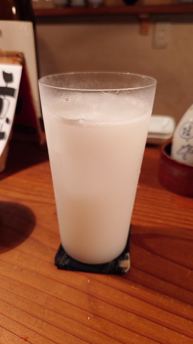 ejirin925's tweet photo. 今日も良い酒だった https://t.co/5YsCZO3WXi
