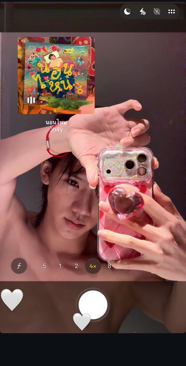sepcham's tweet photo. วัตถุไวไฟ วางใกล้กันแล้วกลัว https://t.co/YQ0hPinh5E