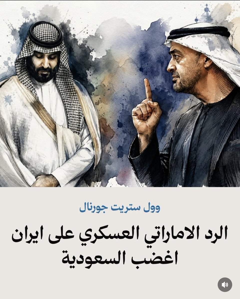 boziod211's tweet photo. @Voice_Qa @k47BQVFpKDXMC05 https://t.co/PqZjclAqu7