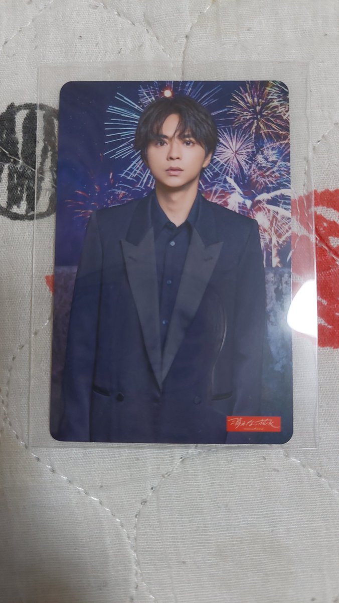 ZEPETOZEPET's tweet photo. 【交換】timelesz  消えない花火　ユニバーサルミュージック盤

譲→佐藤/橋本
求→原/猪俣

仕事が多忙の為お急ぎでない方、両面補強+水濡れ防止の梱包が可能な方。先着ではありません。
検索からもお気軽にお声かけ下さい。 https://t.co/JATZrWXcU9