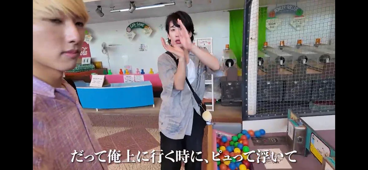 りんここりんこ on X: 