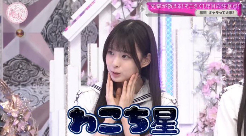 とも tweet media