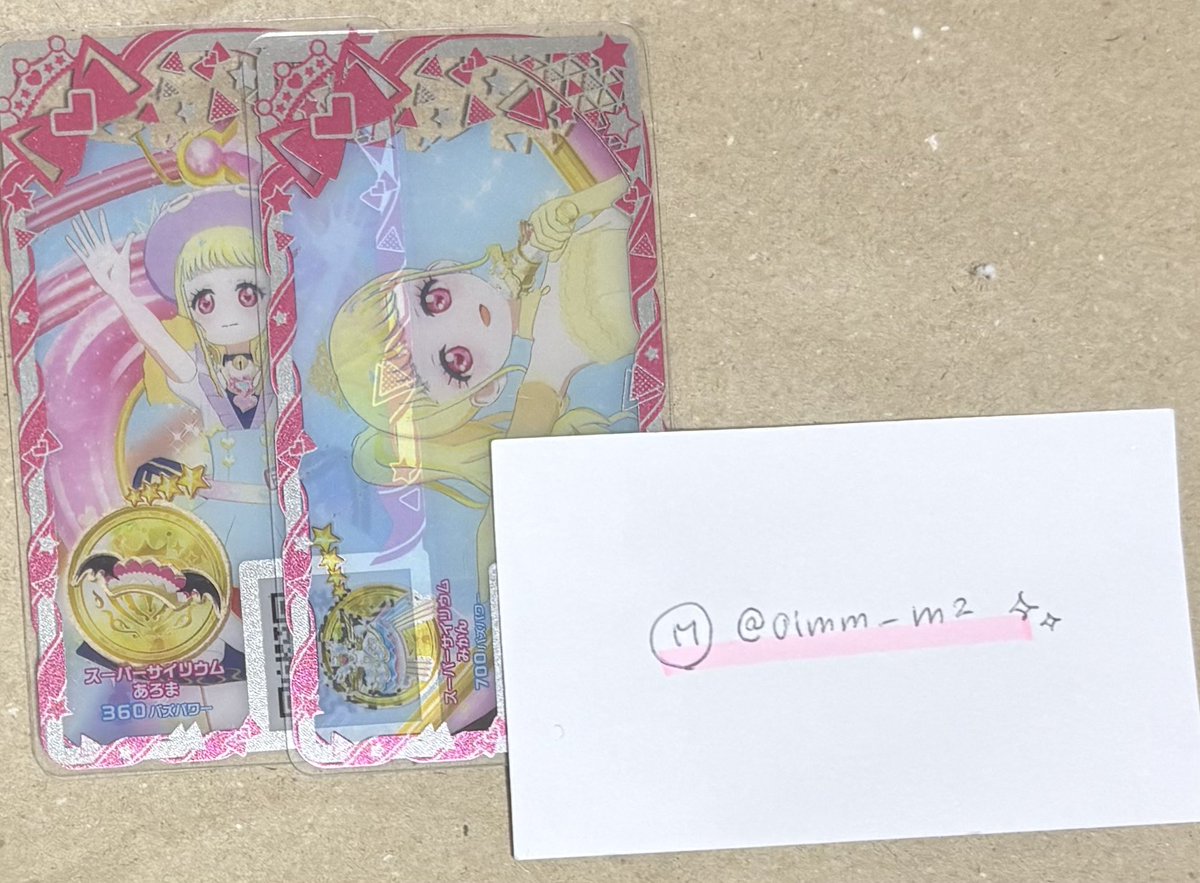01mm_m2's tweet photo. @__UoxoU_O8l8 はじめまして、こんばんは。検索よりお声がけ失礼いたします。
画像1.2のものを所持しております。
リボンアイドルイエロー(シューズ)、メルヘンフェスブルー(アクセ)と交換可能なものはございますか？
ご検討よろしくお願いいたします。🎀 https://t.co/08yPxdYl4D