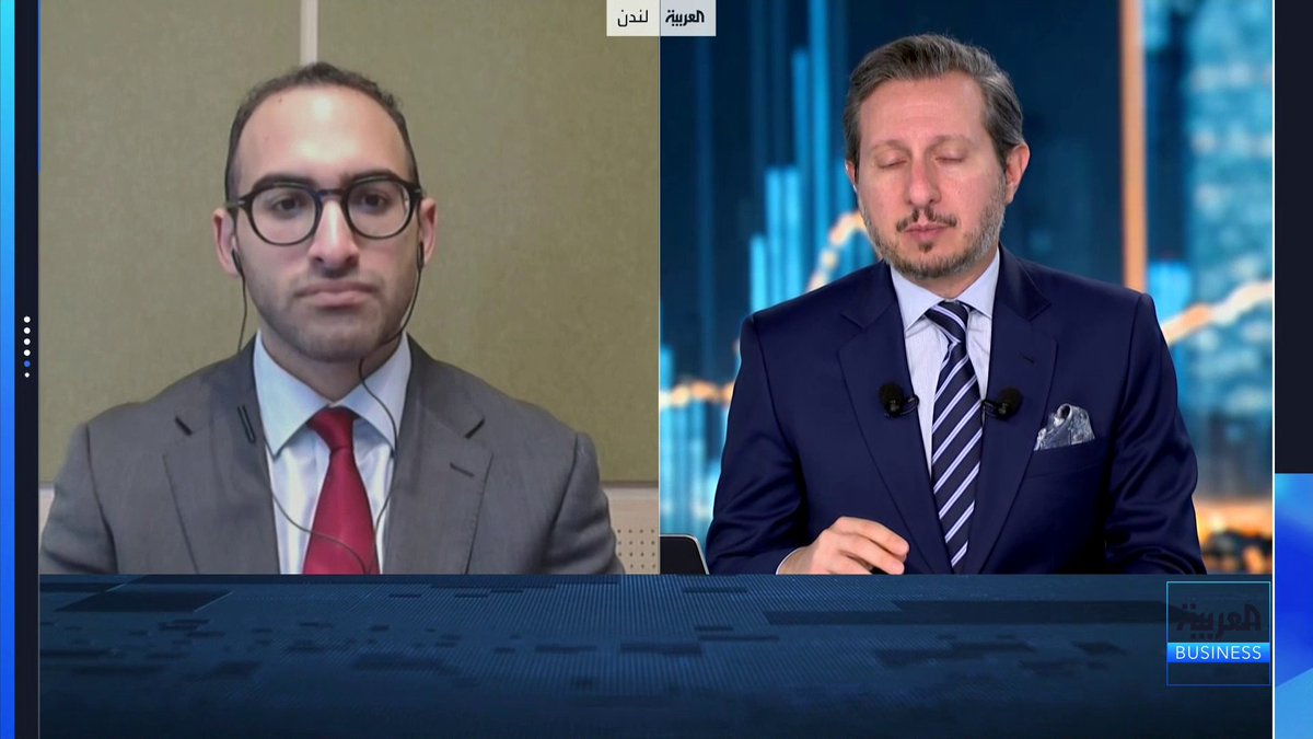 نائب مدير الشرق الأوسط لدى BMI, Fitch Solutions حمزة الكعود: أحداث الضربات العسكرية الأخيرة والتهديدات للملاحة تساهم في رفع مستوى المخاطر باتجاه صعودي. أسعار النفط قد ترتفع إلى مستويات بين 95 و100 دولار للبرميل في حال استمرار وتيرة التصعيد. تراجع المخزونات التجارية والاستراتيجية يُشكل أرضية ودعماً لأسعار النفط فوق مستوى 80 دولاراً جرس الإغلاق _Business لمزيد من التحليلات وأخبار الاقتصاد.. تابعوا "العربية Business" مباشرة على يوتيوب 