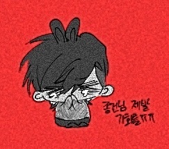 jingjingi131990's tweet photo. 멘성 https://t.co/PBrGY9NnB3