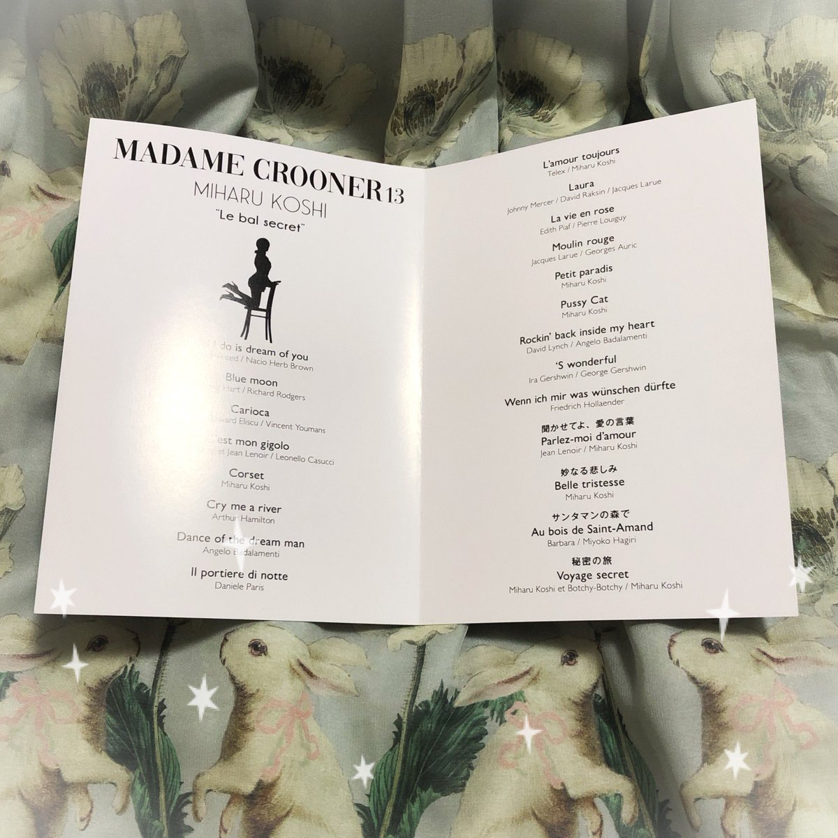 wauko703's tweet photo. 2026.07.29｡:°ஐ♡*
Madame Crooner 13
“Le bal secret”

リリアーナカヴァーニの
The Night Porterからの楽曲も！！

Belle Tristesse 妙なる悲しみ
今のわたしのこころには痛いほど
響き渡り。。
永遠なんて何処にもないのだけれど
この場所は永遠であって欲しい。
秘密の舞踏会から。。聖地へ移動 https://t.co/516CKPTw5R