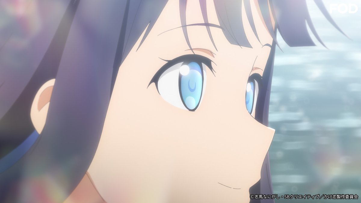 fujitvplus's tweet photo. アニメ『透明な夜に駆ける君と、目に見えない恋をした。』
#FODプレミアム で第4話を配信開始！

   これは、光を探すふたりが紡いだ、
                 　淡い恋の物語。
⭐︎₊˚⊹───────⊹˚🫧˚⊹──────⊹˚₊⭐︎

第4話「初めてのデート」

#FOD #anime_kakekoi #かけ恋 @anime_kakekoi
#入野自由 #早見沙織 #小原好美 #阿座上洋平

https://t.co/Ztr9rNhLgB