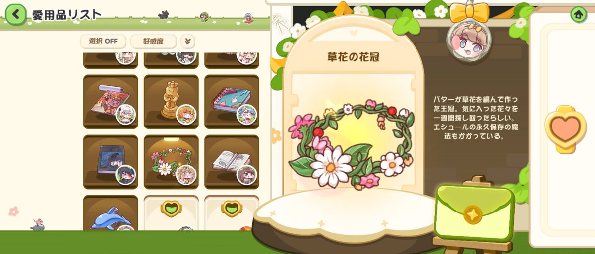 9watra9's tweet photo. うわあああぁぁぁあああ！！バターちゃんとお散歩行きたいいあぃぃいい！外暑すぎてむりぃぃいいぃ！！！！ https://t.co/KDIL3DEKKp