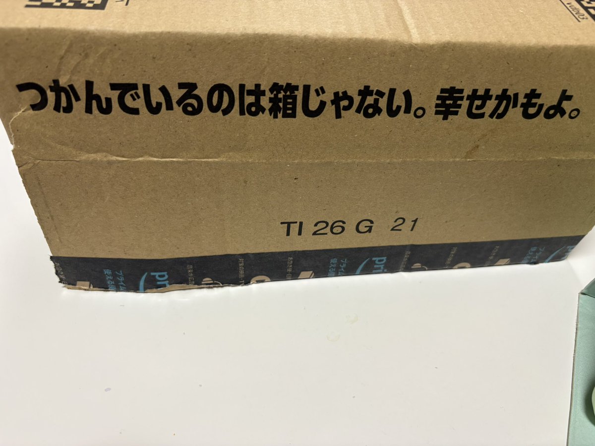 camera_usg_ri's tweet photo. Amazonが幸せを届けてくれました https://t.co/x3TzsWXiZk