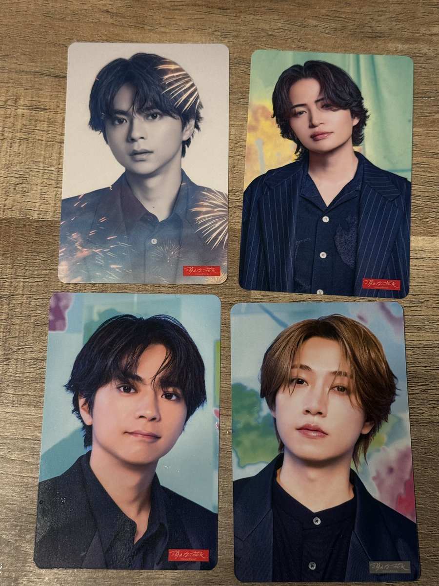 tmtmfm23's tweet photo. timelesz 消えない花火 トレカ交換

譲
初回A 菊池/篠塚
初回B 佐藤/橋本
通常 佐藤/橋本 ×2

求
初回A 原or松島
初回B 原or篠塚
通常 原

大阪手渡し or 郵送でお願いします🙇🏻‍♀️

#timelesz交換 #timeleszトレカ交換 https://t.co/w4Dz6xbHyC