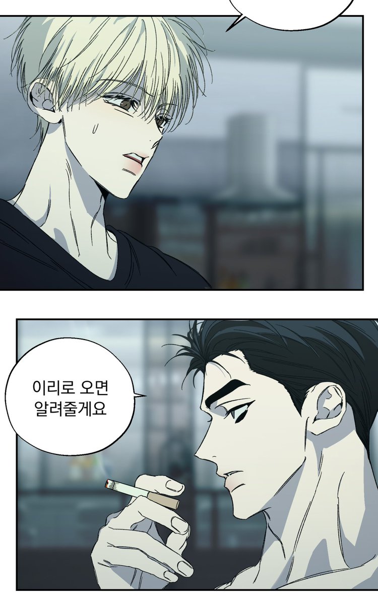 minguguiw's tweet photo. <교색점> 13-14화 업로드되었습니다.
이번 주는 연참입니다! 재밌게 봐주세용🙇‍♀️
https://t.co/ve0pqMWfOf https://t.co/Xcb16770x2