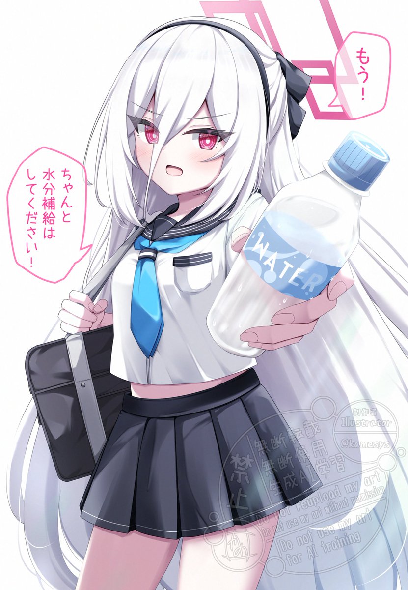 kamesys's tweet photo. ケイ後輩に叱られる夏...🎐🚰 https://t.co/VVImzCuw4c
