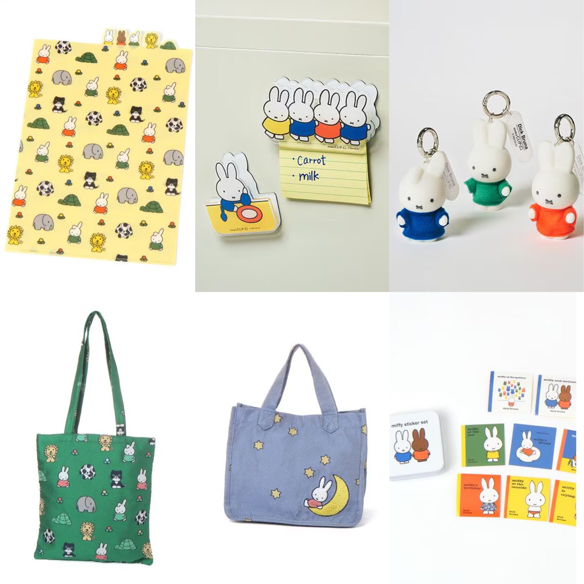 miffy_update's tweet photo. ✨🐰【明日スタート❣️】🐰✨

studio CLIP × Dick Bruna🐰

📅第1弾
公式WEB販売：7/31(金) 9:00～

たくさんのアイテムがあるので迷いますね🥹💛

みなさんはもう買うもの決めましたか？🐰

コラボグッズ詳細はこちら
🔗 https://t.co/bkMYnII5gZ https://t.co/fAZzwsPdHE