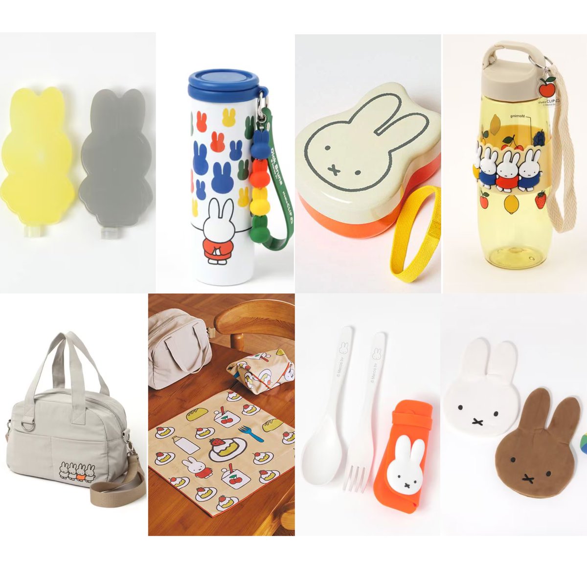 miffy_update's tweet photo. ✨🐰【明日スタート❣️】🐰✨

studio CLIP × Dick Bruna🐰

📅第1弾
公式WEB販売：7/31(金) 9:00～

たくさんのアイテムがあるので迷いますね🥹💛

みなさんはもう買うもの決めましたか？🐰

コラボグッズ詳細はこちら
🔗 https://t.co/bkMYnII5gZ https://t.co/fAZzwsPdHE