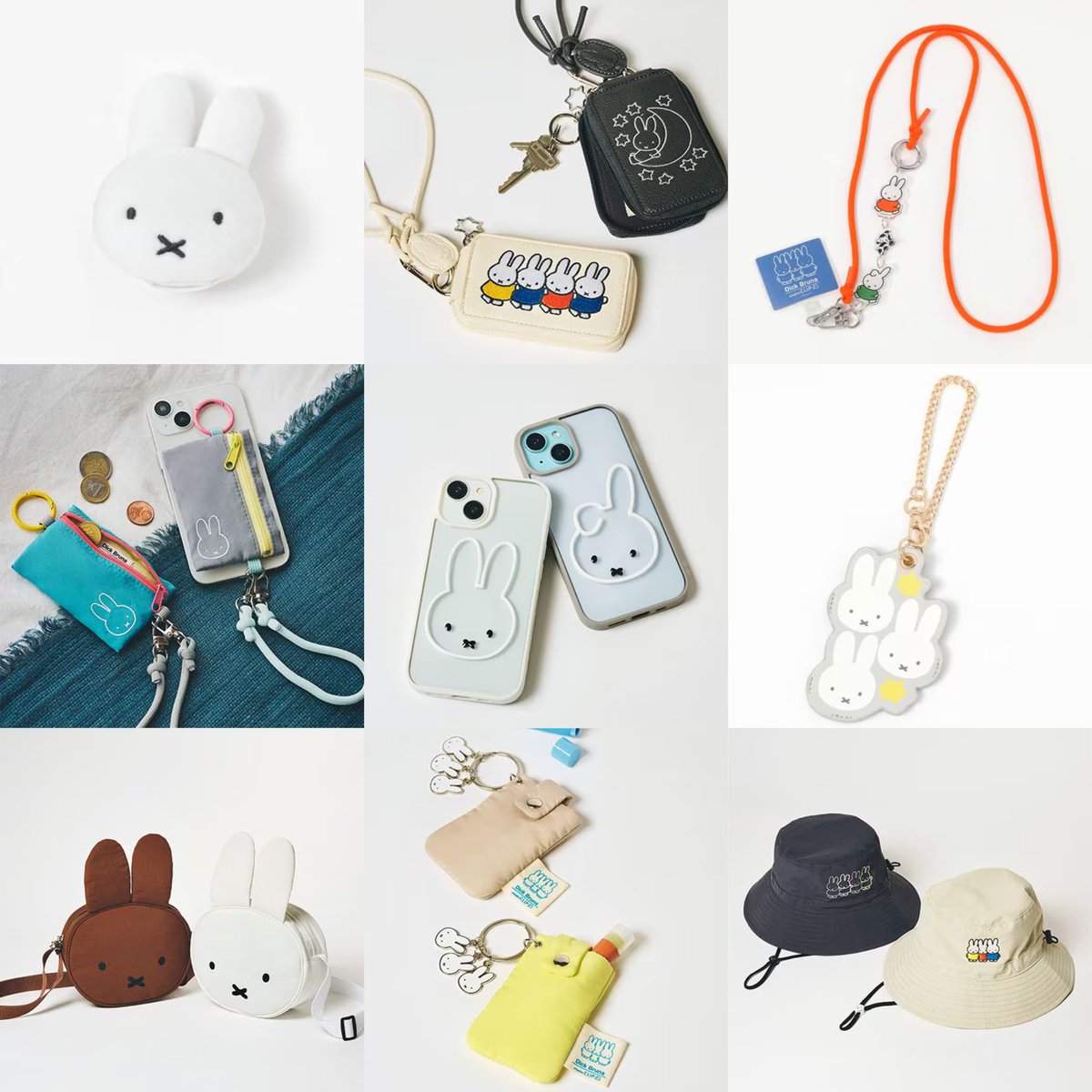 miffy_update's tweet photo. ✨🐰【明日スタート❣️】🐰✨

studio CLIP × Dick Bruna🐰

📅第1弾
公式WEB販売：7/31(金) 9:00～

たくさんのアイテムがあるので迷いますね🥹💛

みなさんはもう買うもの決めましたか？🐰

コラボグッズ詳細はこちら
🔗 https://t.co/bkMYnII5gZ https://t.co/fAZzwsPdHE