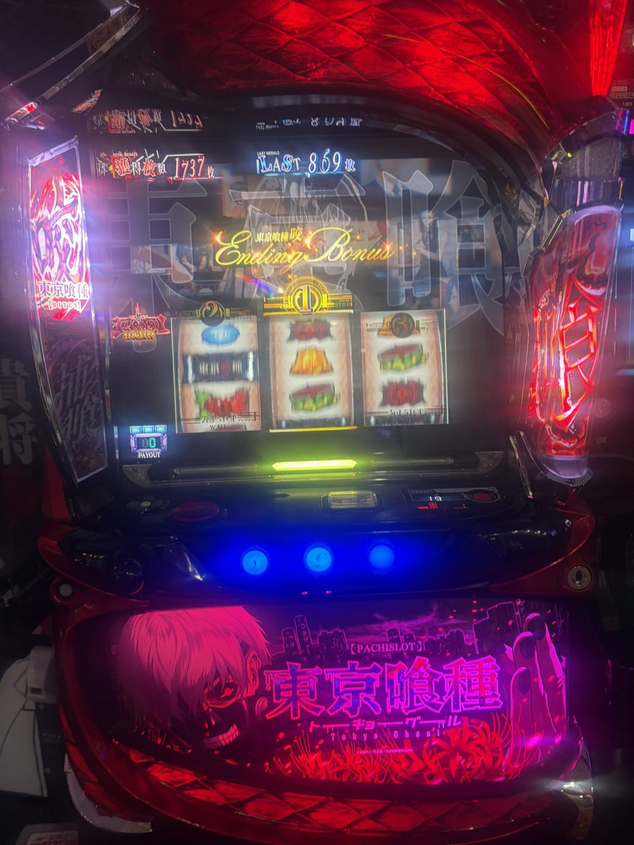 zeroki_sv's tweet photo. まあ、負けてないんですけどね https://t.co/5gbt1RTpCF
