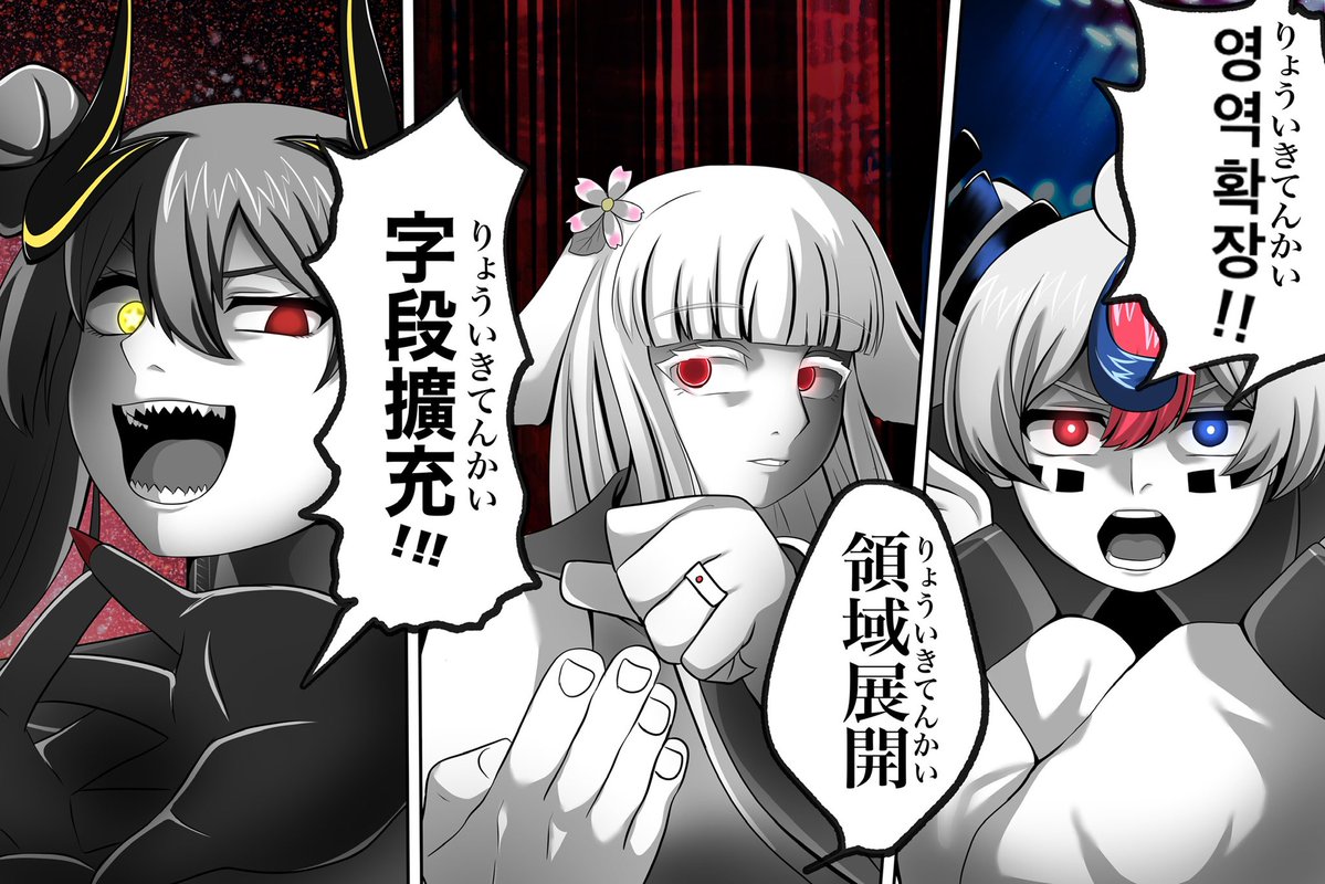 MOMOMOMOPYR's tweet photo. #今月描いた絵を晒そう
#国旗娘　オンリー‼️

2026年7月は私にとって絵描き人生が大きく動いた記念すべき1ヶ月間でした。 https://t.co/3qVSWC7Tdc