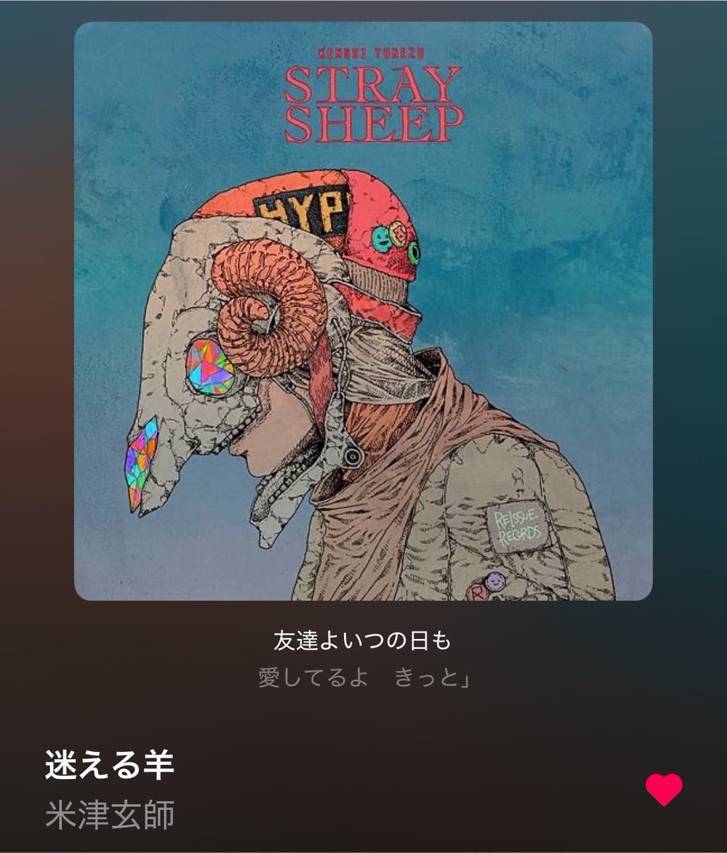 Skyt2oo5's tweet photo. 米津玄師のサビとサビが繋がる曲っていいよな…
他にもLOST CORNERとかUndercolorとか… https://t.co/9RSjag2cLU
