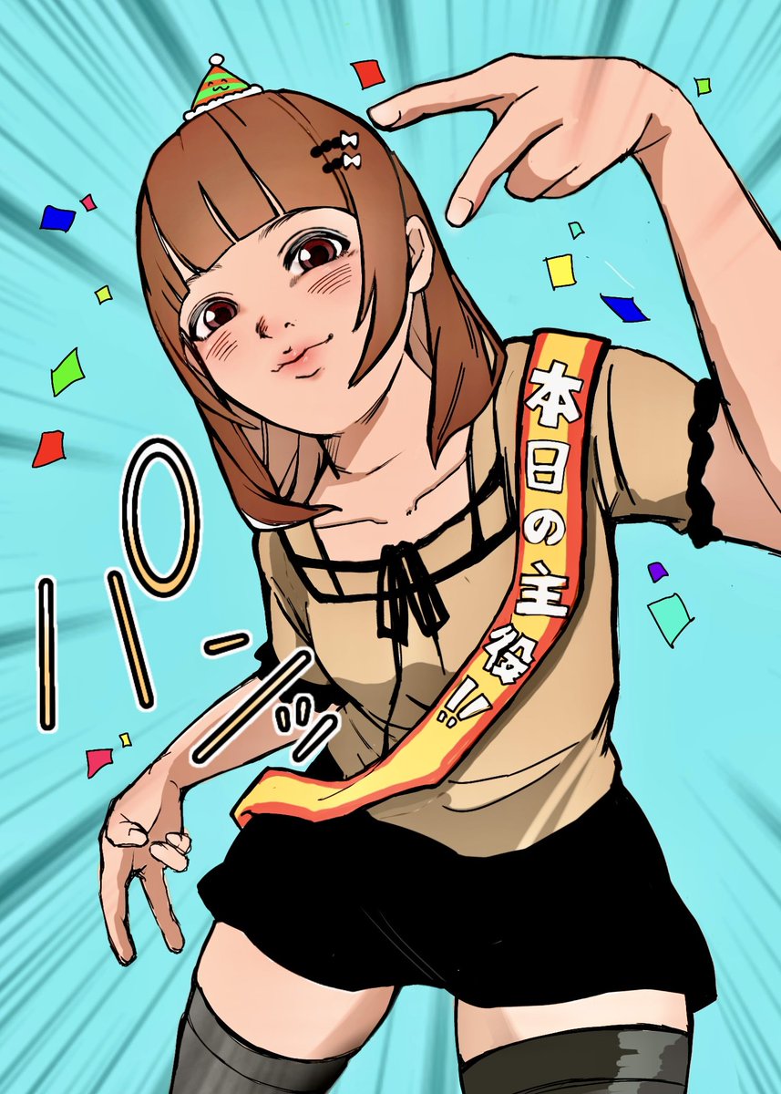 _oo528's tweet photo. こんばんわ先日みいちゃんに救われたIQ70の女です。『 みいちゃんと山田さん』アニメ化おめでとうございます🎉お祝いだ〜！と言うことで描かせて頂きました🙇‍♀️自分のような子に初めて出会えたのがみいちゃんでした。それが何より嬉しかったです。 #みいちゃんと山田さん https://t.co/A9GoalYdLa