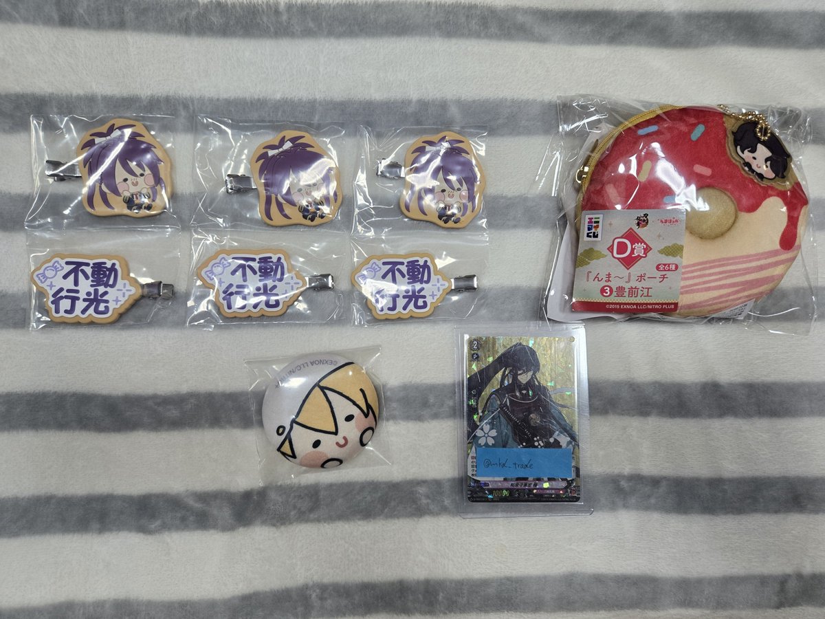 mkd_trade's tweet photo. 【交換・譲渡】刀剣乱舞 エニマイくじ
んまほっぺ

(譲) 画像参照

(求) E賞(和泉守兼定、堀川国広、髭切、膝丸)
        F賞(歌仙兼定)

交換＞譲渡希望ですが、相談可能
郵送、手渡し可能
D賞↔E＆FやD↔E×2が可能な方歓迎 https://t.co/HXGsrmOOUz
