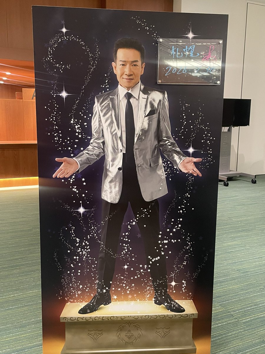 kikirarayuki25's tweet photo. ナニコレ最高でした！！！来年も行くわ！
あのパフォーマンスは絶対生で見なきゃだめだ！！ https://t.co/rn8Kfny0II