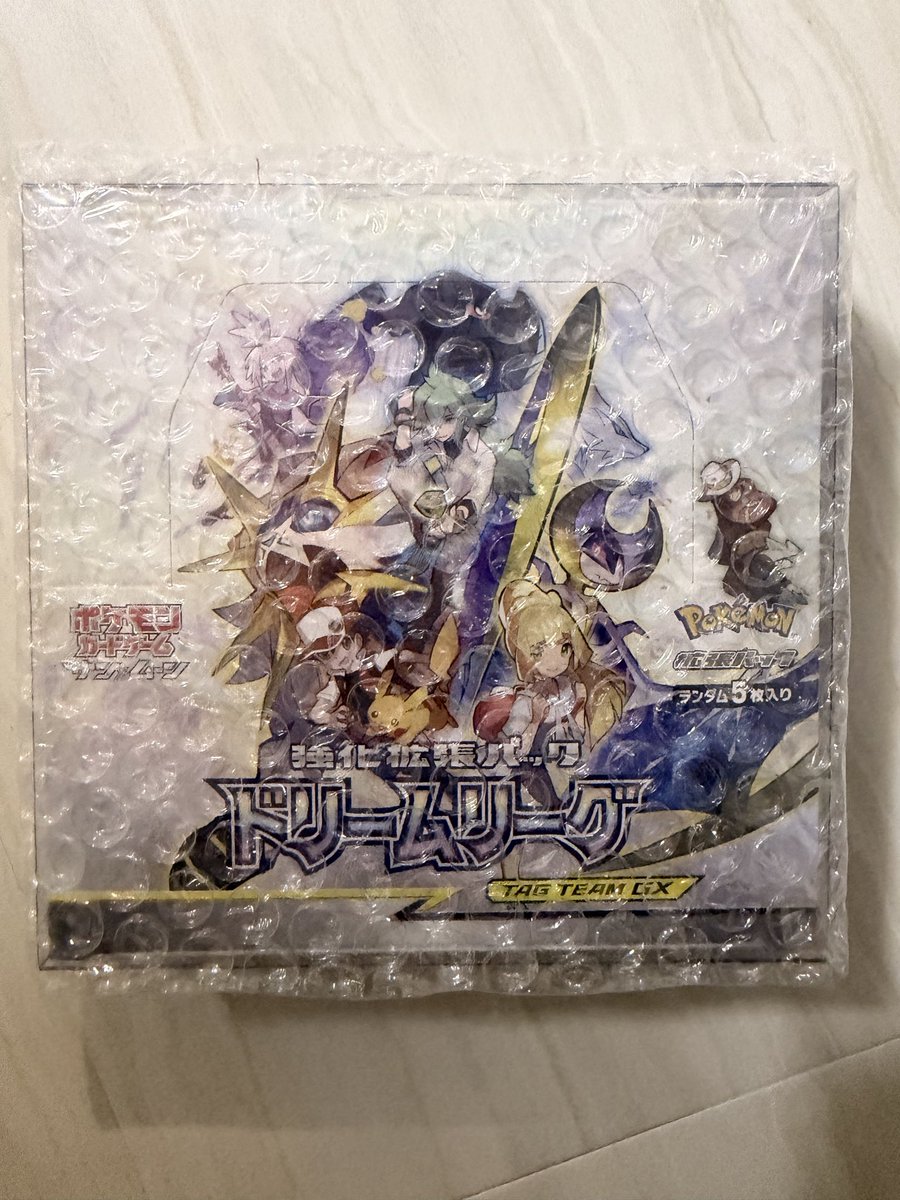 ken12212014's tweet photo. エクストレカ（＠extoreca）でゲットしました！

#エクストレカ当選報告
幸せ https://t.co/kKA8NxwlbH