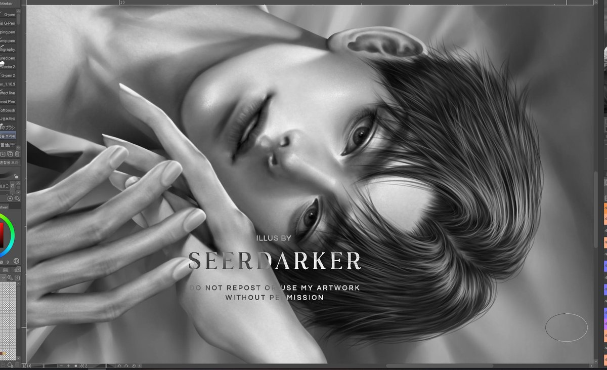 seerdarker's tweet photo. ไหนกุลองลงกลับหัวมั่งดิ้เผื่อแมส
#ปกนิยายสำเร็จรูป #ปกสำเร็จ #CommissionsArt https://t.co/yC6EcIUWCj