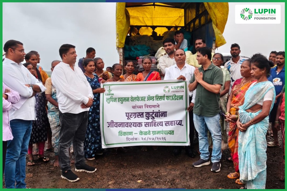 LupinCSR's tweet photo. We extended relief support to 190 flood-affected families in Kelwe Village, providing mats, blankets and towels to meet their immediate needs and support their recovery.

#LHWRF #FloodRelief #Palghar #CommunitySupport #ReliefAndRecover https://t.co/GHX9Aqk4Ex