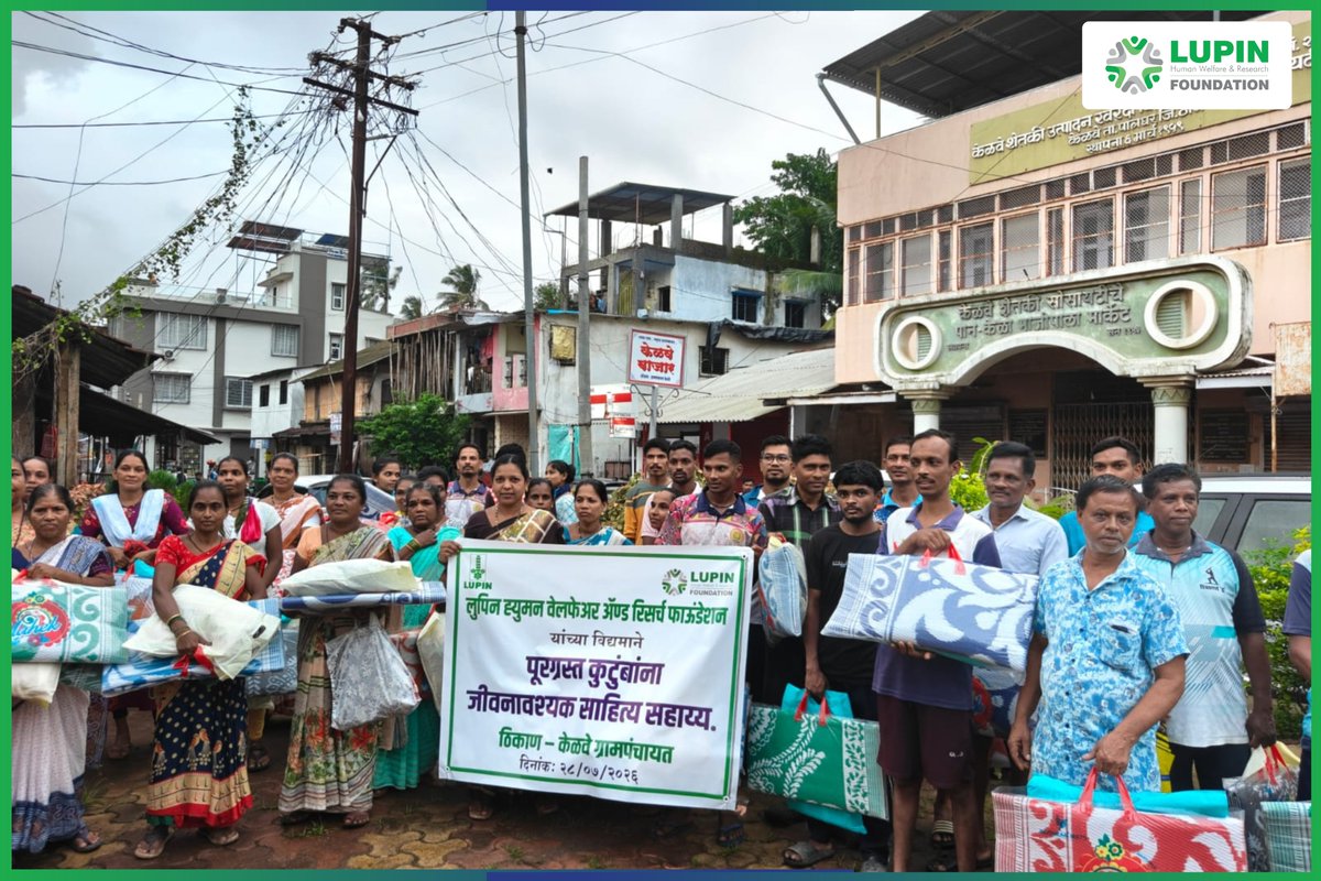 LupinCSR's tweet photo. We extended relief support to 190 flood-affected families in Kelwe Village, providing mats, blankets and towels to meet their immediate needs and support their recovery.

#LHWRF #FloodRelief #Palghar #CommunitySupport #ReliefAndRecover https://t.co/GHX9Aqk4Ex