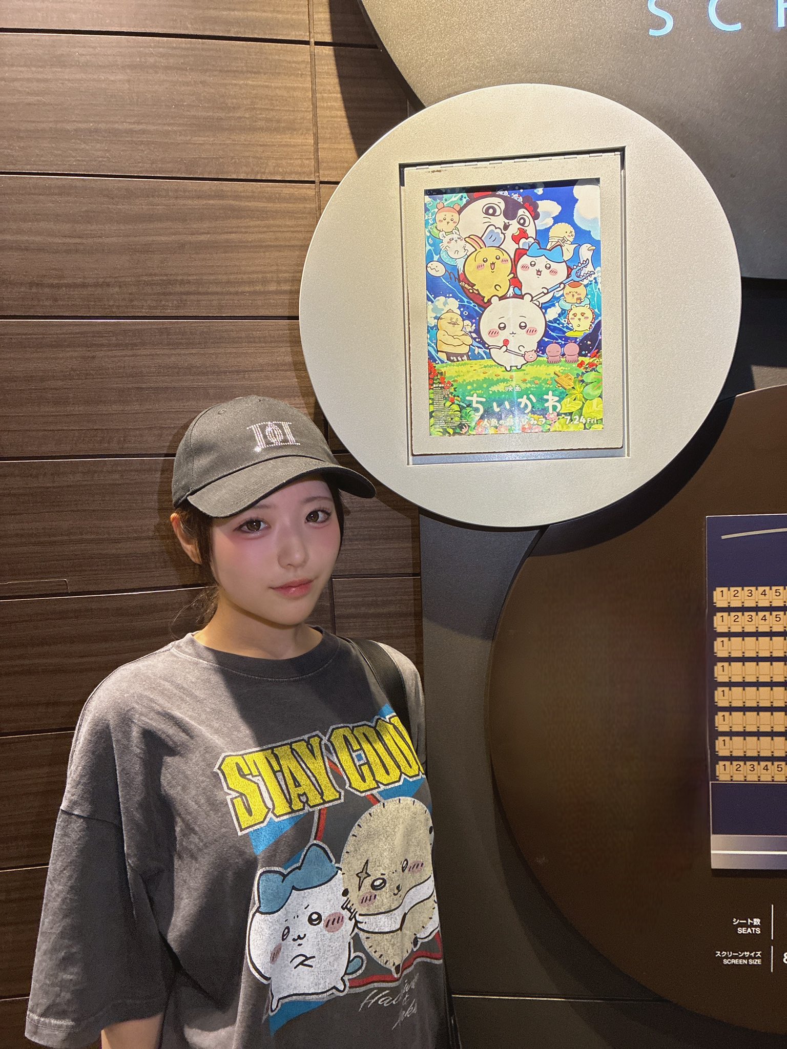 栗栖むぎ ランチェキ 栗栖むぎ ランチェキ 栗栖 むぎ【iON!】 (@iON_mugi) / X