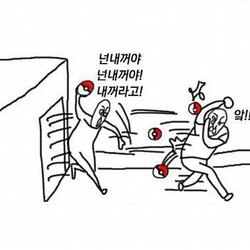 nebb_neb's tweet photo. https://t.co/nfpyMe8XNE