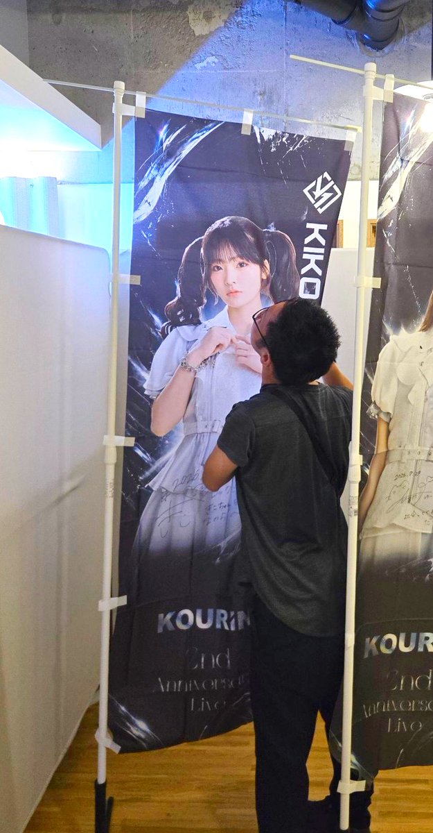 Osushi48's tweet photo. 明日世界が終わりでも
君がいなくなったこの世界も
変えてやるさ
夢の続きを始めるために歌おう
あの日描いた栄光が
ここまで来いと僕らを呼ぶから
飛び込んで行け 全て叶えて
幸せになってやるよ

#KOURiN https://t.co/wNa5Lmceyq