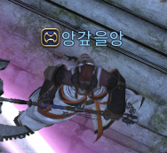 FFXIVNICKMAME's tweet photo. https://t.co/p8XDaN0xUY