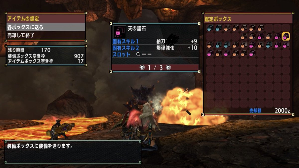 Ladxwy7's tweet photo. ボマ幻 https://t.co/KvHgSKyJct