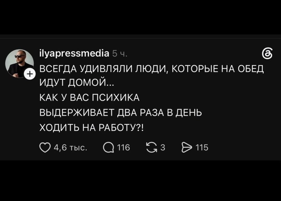 fanatism_hater's tweet photo. https://t.co/KVbsWl7ms4