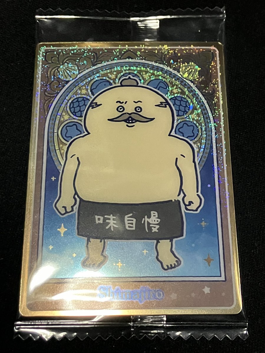 toys_half's tweet photo. ｾｲｳﾞｧ-
救世主のサーヴァント https://t.co/n2jnrgNc4J