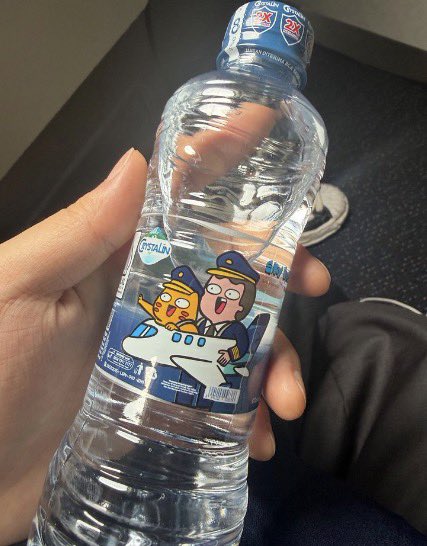 gaonoyal's tweet photo. Meanwhile gunil : 
😭😭😭 https://t.co/SHl8RuJ3Ba