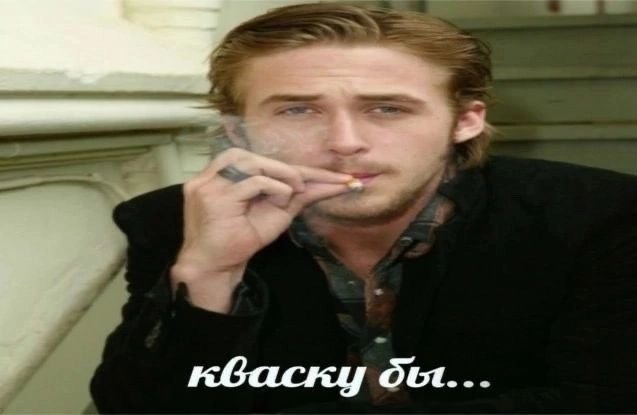 Running_Gosling's tweet photo. https://t.co/C6ANLal4w8