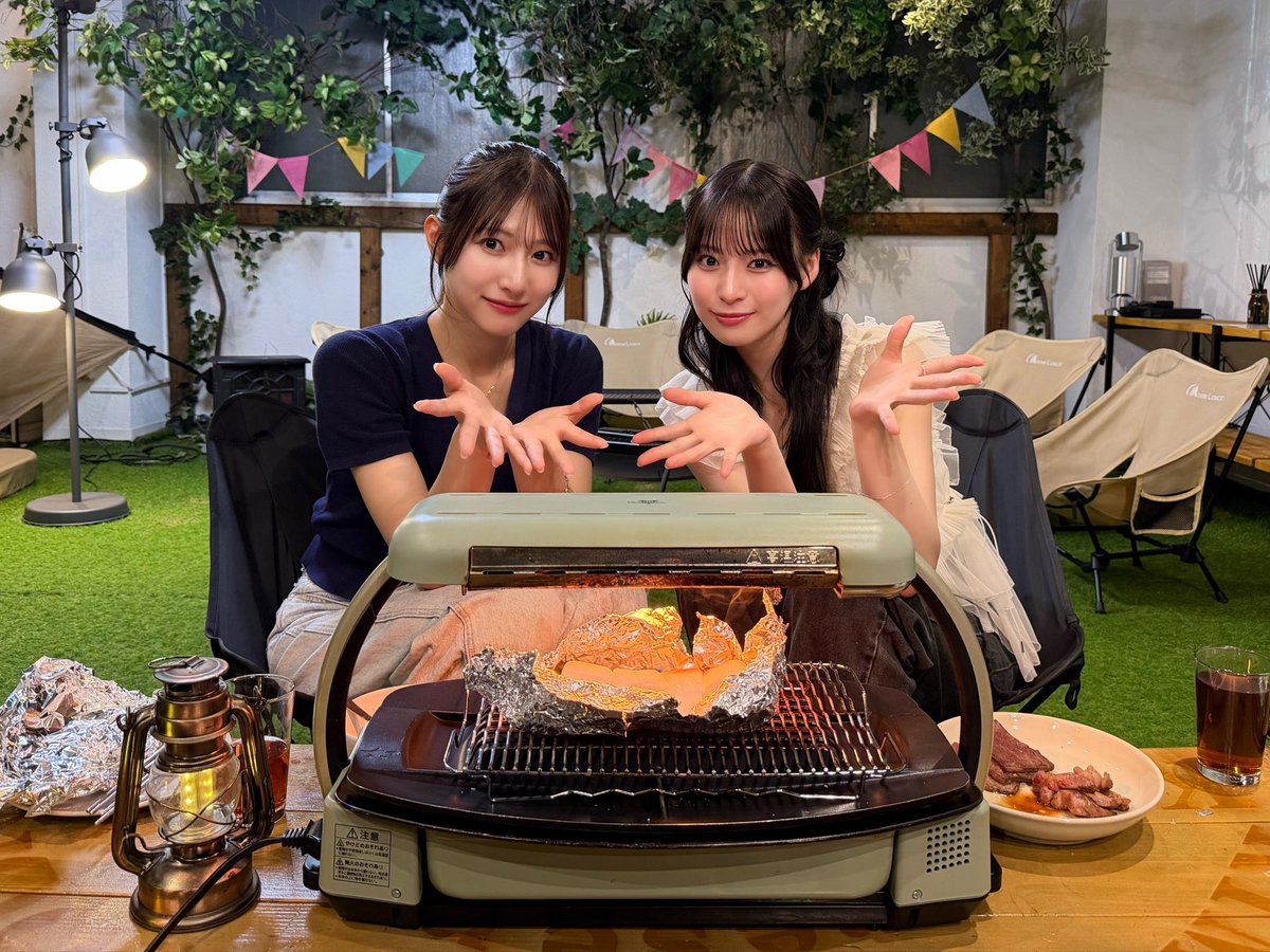 Notequal_ME's tweet photo. 「 #ノイミーの休日 」
ご覧いただきありがとうございました💫💫

次回の放送は後ほどお知らせいたします！

どうぞ、お楽しみに🌻꙳⋆

▼チャンネル入会はこちらから
https://t.co/VqL50TA1iM

#ノイミー https://t.co/dtw4owEH3G