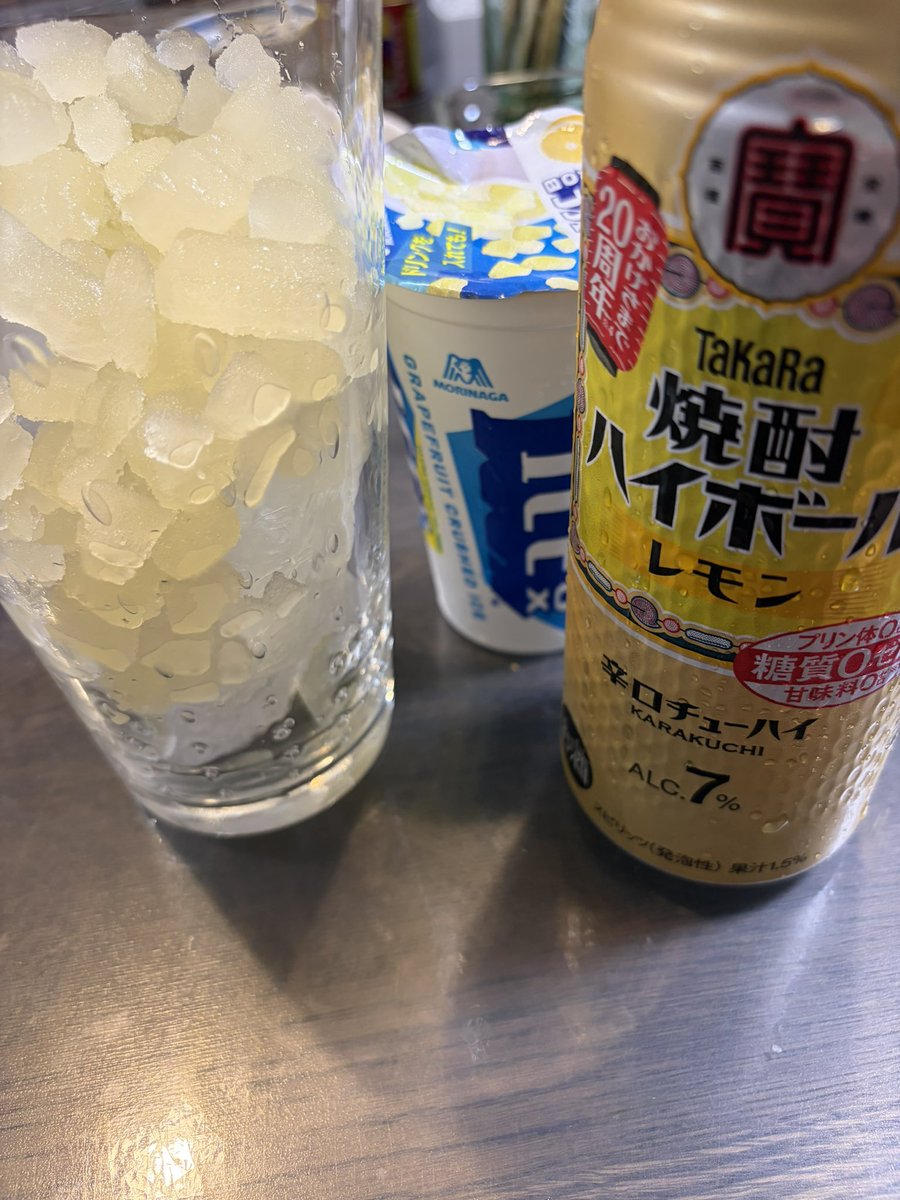 AosimaK's tweet photo. 大人のアクエリアス https://t.co/F5mTYP8BZp