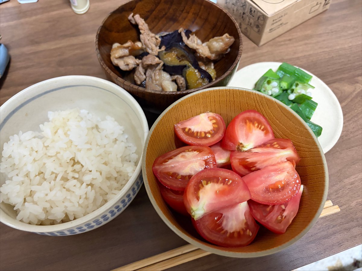 baroque_infj's tweet photo. #4Fdinner
少し2Fに近づきましたかね? https://t.co/nc4XKs5zt7